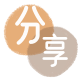 提现花呗韶关信用卡接单平台☀️诚信信用卡24小时在线靠谱商家推荐